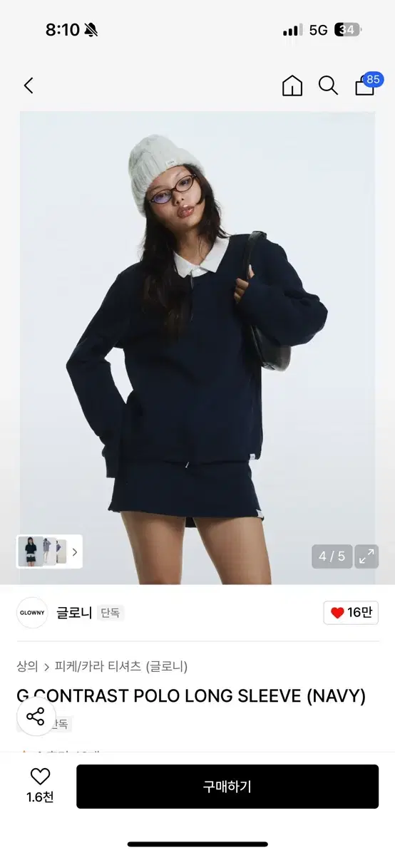 thumbnail-3